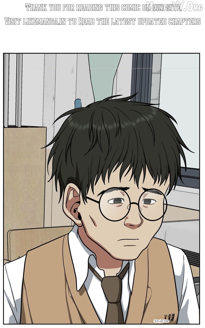 Change Me Chapter 38 - page 1